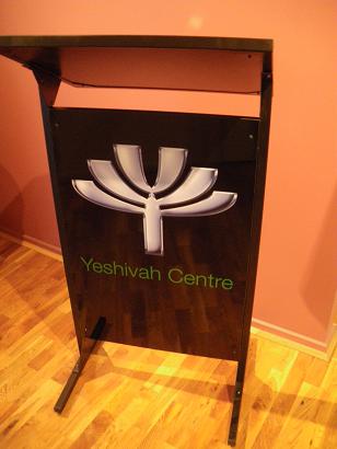 Yeshivah Centre
